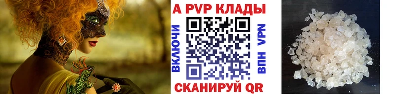 Купить наркотики сайты Кировград COCAIN  Меф  СОЛЬ  ГАШИШ 