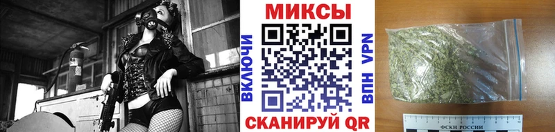 кракен рабочий сайт  купить наркоту  Кировград  Бутират 99% 