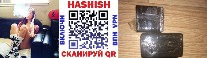 где можно купить наркотик  Кировград  Гашиш Premium 