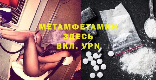 тгк Киренск