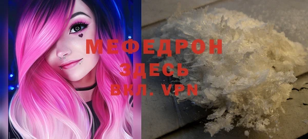 кокс Беслан