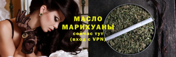экстази Карталы