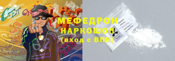 дживик Киреевск