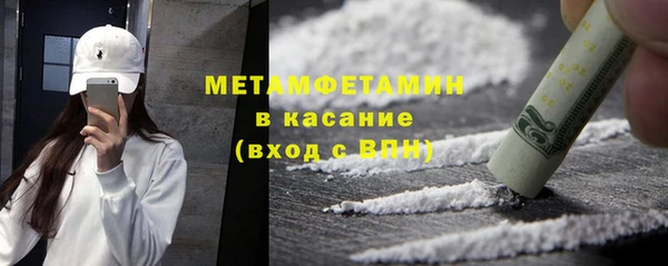 прущая мука Карпинск