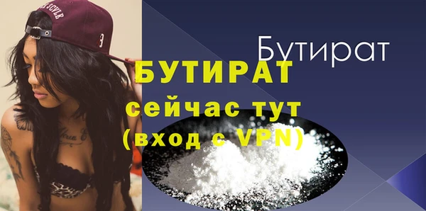 дживик Киреевск