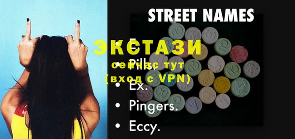 индика Касимов