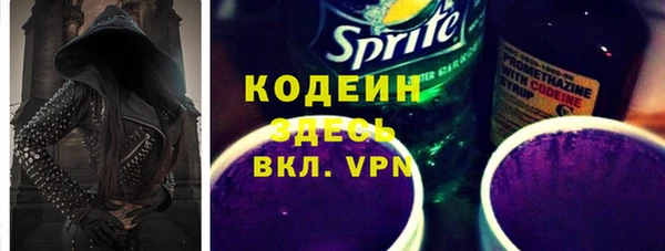 дживик Киреевск