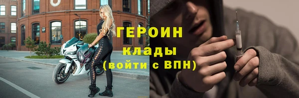 тгк Киренск