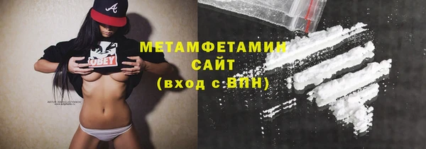 тгк Киренск