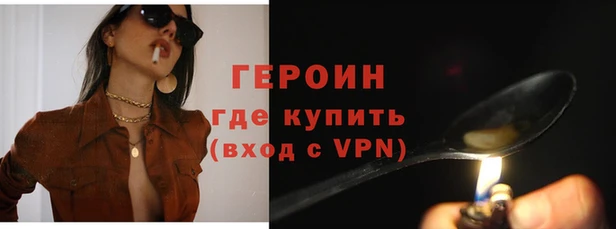 прущая мука Карпинск