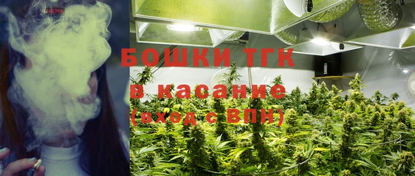 экстази Карталы