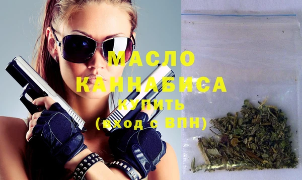 экстази Карталы