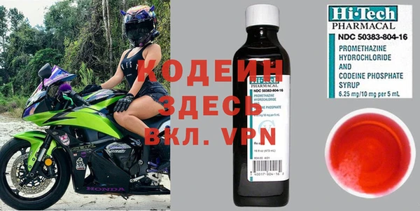 тгк Киренск