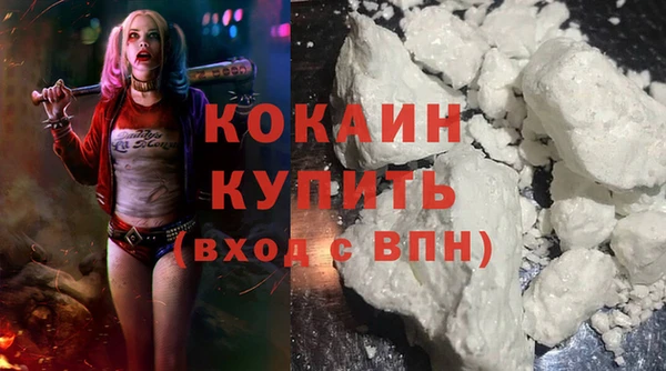 экстази Карталы