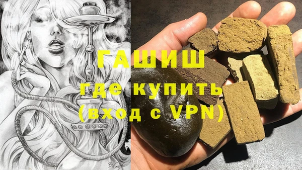 дживик Киреевск