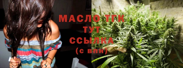 экстази Карталы