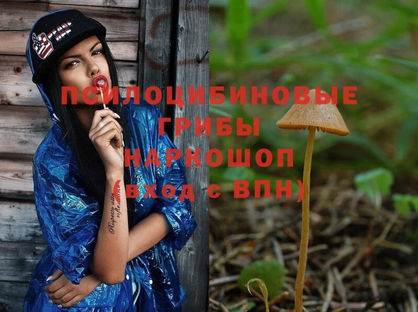 экстази Карталы