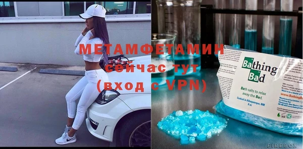 прущая мука Карпинск