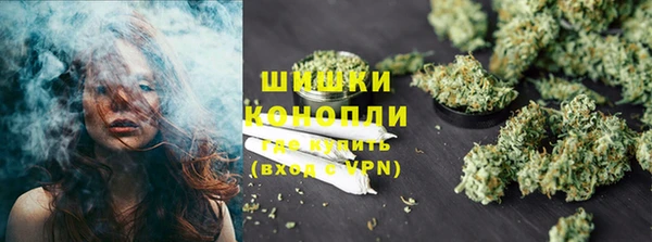 экстази Карталы