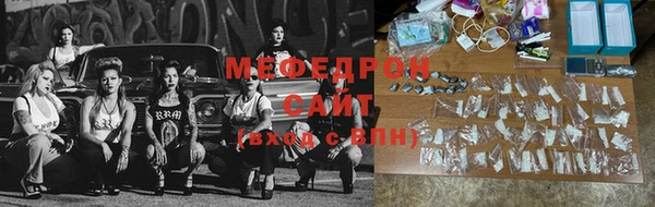 героин Каменка