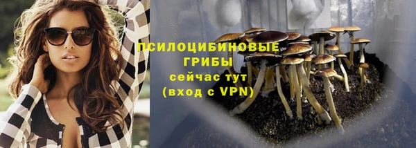 экстази Карталы