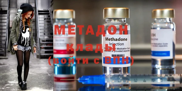 наркотики Кинешма