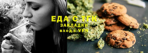 MDMA Каменск-Шахтинский