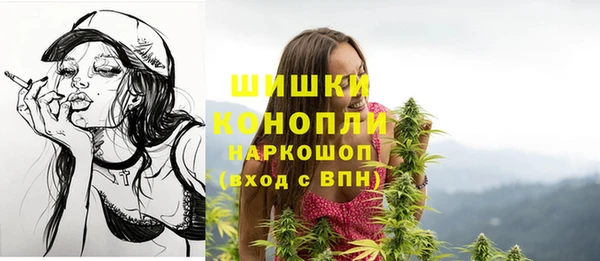 экстази Карталы