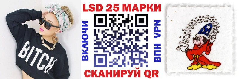 Марки NBOMe 1,8мг  как найти закладки  mega ТОР  Кировград 