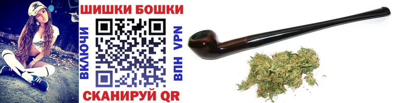 Конопля тримм  МЕГА зеркало  Кировград 